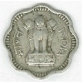 1965 India - 10 Paise