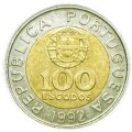 1992 Portugal - 100 Escudos