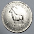1964 Rodesia 25c / 2`6 aUNC Coin