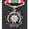 Bophuthatswana Police Medal for Faithful Service NAMED EF