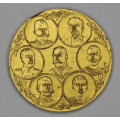 WWI Commemorative Medal with seven Allied Leaders on Reverse 35mm EF