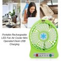 MINI COOLING FAN - USB RECHARGEABLE - LOAD SHEDDING IS BACK. - PRODUCT VERY USEFUL