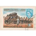Rhodesia Congress FDC with Flaw `Double Rail Flaw` as scan