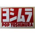 Vintage Pop Yoshimura motorcycle racing decal sticker