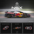 Honda NSX - Red Bull