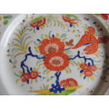 EXQUISITE HAND PAINTED PLATE