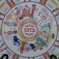 Wedgwood Calendar Plate 1975 - Children`s Games