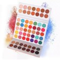 Beauty Glazed Gorgeous Me Eyeshadow Palette - 63 Colors