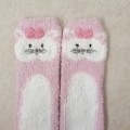 1 PAIR OF SOFT NON SLIP BED SOCKS - PINK KITTY
