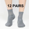 12 Pairs of Grey Ankle Socks - Unisex