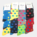 12 PAIRS of Colorful Socks