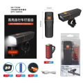 Bicycle black laser led multifunctional cycling mountain bike strong light bicycle light