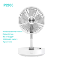 P2000 Usb Portable Fan 10800mAh Rechargeable Standing Fans 90° Auto Rotation