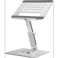 Laptop Stand Tablet Stand Desk Riser Rotation Multi-Angle Height Adjustable Foldable Holder