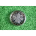 1993 South Africa Proof Silver Rand (Banking)