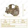 V1E Stalker Type Half Face Metal Mesh Mask With Integrated Mesh Ear Protection Multicam Black