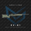 EMG Helios EV01 Bolt Action Airsoft Sniper Rifle by ARES OD Green