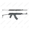 ARES VZ58 Long Carbine AEG Airsoft Rifle