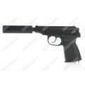 WE Makarov Pistol With Silencer Green Gas Blow Back GBB Pistol (Limited, Brown Grip)