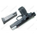 KJ Works CZ-75 SP-01 Shadow Full Metal GBB Pistol (ASG, Gas Blow Black) - Black