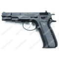 KJ Works KP09 CZ-75 Airsoft Green Gas Blow Back Pistol - Black