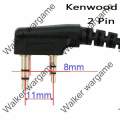 FBI Style Covert tube Earpiece - Kenwood 2 Pin