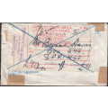 UNION 1943 1d COIL STRIP OF 5 COMMERCIALLY USED ON REGISTERED ENVELOPE