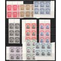 SOUTHERN RHODESIA 1924 ADMIRALS 1d T0 1/- IN BLOCKS OF 6 FINE MINT. C/V R9000+ SEE DESCRIPTION