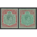 NYASALAND 1938 KGVI 10s THE TWO DIFFERENT LISTED SHADES FINE MINT. SG 142/a. CAT £480 ~ R9500