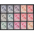 1948/49 SILVER WEDDING SELECTION OF 15 DIFFERENT TOP VALUES LMM BUT MIXED CONDITION. CAT R12000