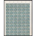 SOUTH AFRICA 1936 GOLD MINE INVERTED WMK TOP HALF OF SHEET OF 60 STAMPS FINE MNH SACC 57a