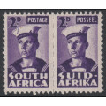 SOUTH AFRICA 1942 SMALL WAR EFFORT 2d SAILOR PAIR WITH LINE ON CAP VAR VERY FINE MNH SACC 98e R2000
