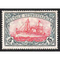 GERMAN SOUTH WEST AFRICA 1906 YACHT ISSUE LOZENGES WMK 5m VERY FINE MINT. SACC 34.