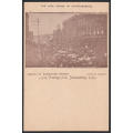 TRANSVAAL 1896 THE LATE CRISIS IN JOHANNESBURG - SCENE IN SIMMONDS STREET POSTCARD. VERY FINE UNUSED