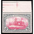 GERMAN SOUTH WEST AFRICA 1901 YACHT ISSUE NO WMK 5m VERY FINE MINT. SACC 25 R5000.