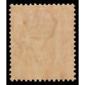 HONG KONG 1938 KGVI $10 THE SCARCE GREEN AND VIOLET WITH STREAKY BROWN GUM FINE MINT. SG 161 £750