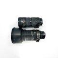 Nikkor AF-I 300mm f2.8 D & Nikkor 80-200mm f2.8 bundle