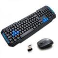 24 Ghz wireless keyboard and mouse waterproof