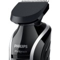 Philips Grooming Kit
