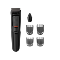 Philips All In One Trimmer