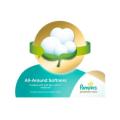 Pampers - Premium Care 88 Nappies - Size 5 Mega Pack