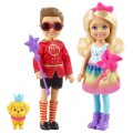 Barbie Chelsea & Otto Dreamtopia Dolls Playset
