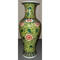Antique Chinese Double Circle Mark Vase. 34cm Tall. No damage