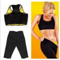 Hot shapers slimming fat burning pants and yoga top set in xxl
