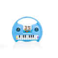 Battery Operated Kids Musical Piano Toy