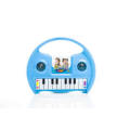 Battery Operated Kids Musical Piano Toy