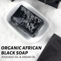Organic Black Soap to Clear Up Acne & Psoriasis ( 2 x 120g Bars )