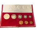 1970 Republic of South Africa Short Proof Set in Long Proof Box