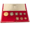 1973 Republic of South Africa Short Proof Set in Long Proof Box