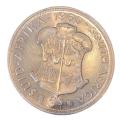 1960 Union of South Africa 5 Shillings
